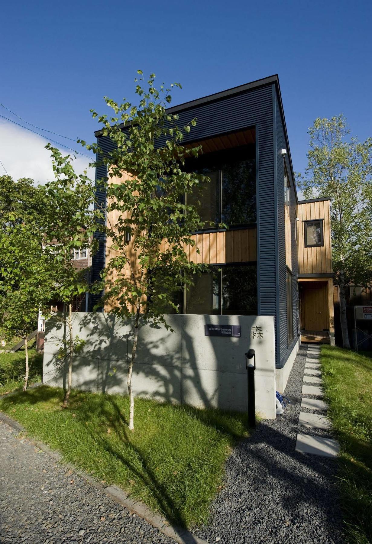 Niseko Central - Mori Houses Kutčan Exteriér fotografie