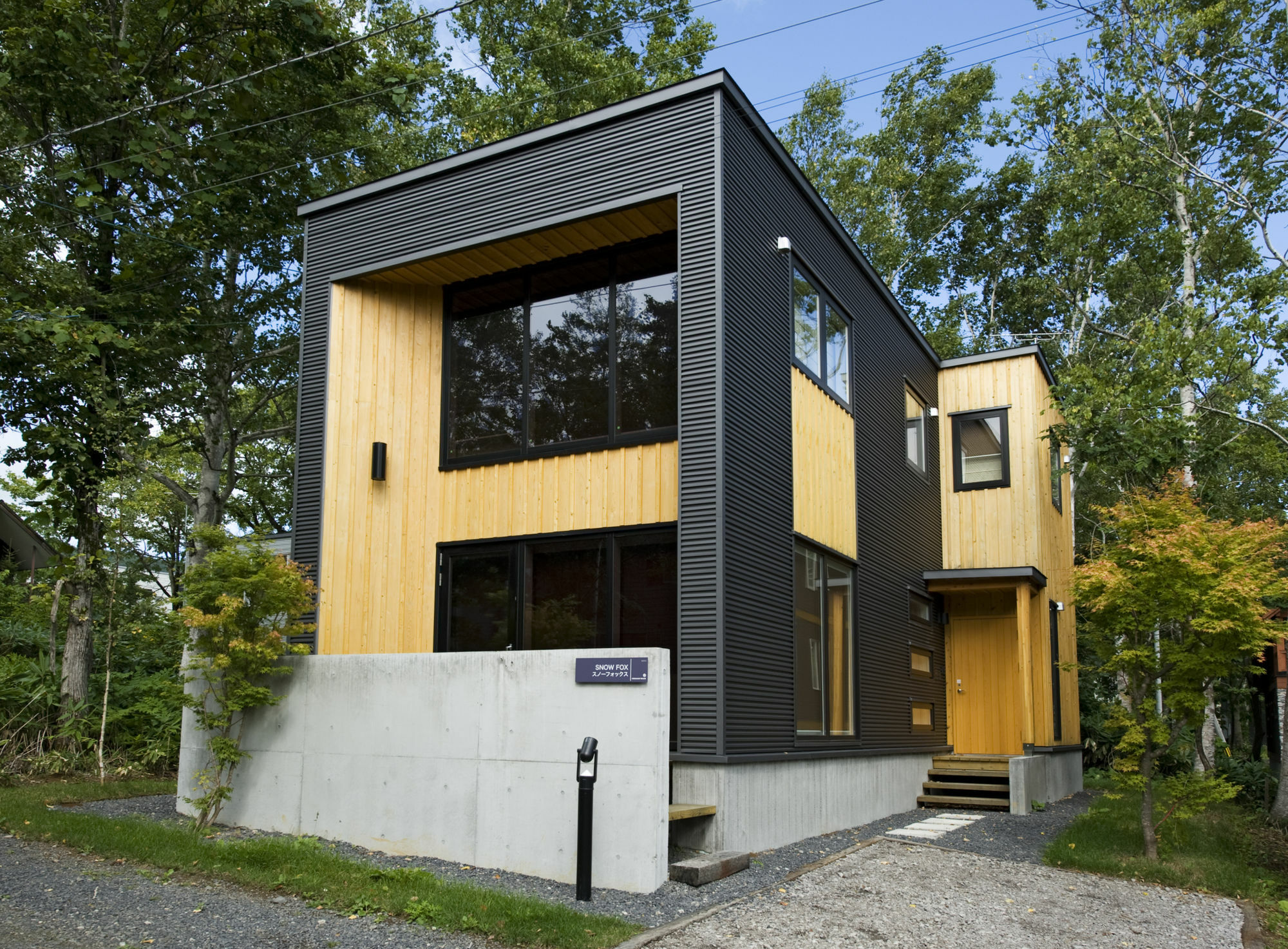 Niseko Central - Mori Houses Kutčan Exteriér fotografie